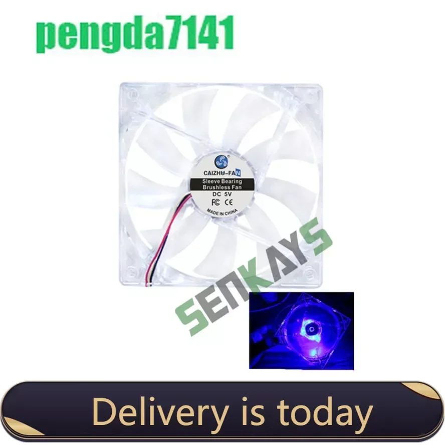 120MM 12cm 12025  CPU Fan 120x120x25mm DC 5V 12V 24V Computer Case Cooling Fan 3pin LED