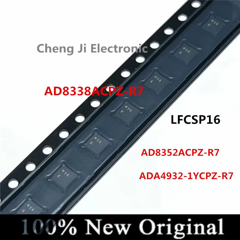 

5PCS/Lot AD8338ACPZ-R7 Y4K LFCSP16 AD8352ACPZ-R7 QOR ADA4932-1YCPZ H1K Operational amplifier chip