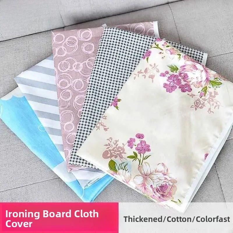 High-Quality Cotton Ironing Board Cover Replaceable Mat Home Use Ironing Board Case Durable Cloth for Clothes Ironing