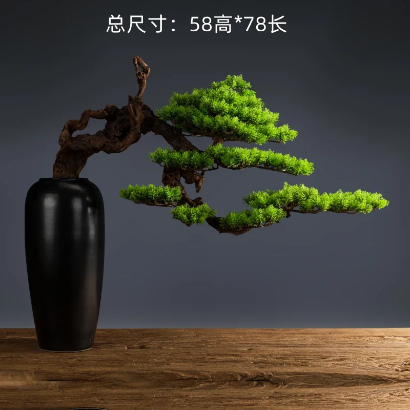 

Bonsai Waist Drum Bottle Welcome Pine Fake Trees New Chinese Living Room Decoration Hallway Corridor Floor-Standing Decorations
