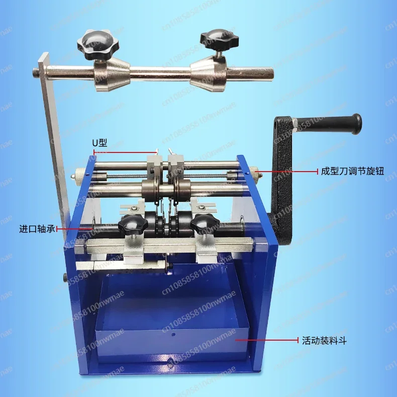 1PC U /F Type Hand Shake Resistor Axial Lead Bend Cut & Form Machine Resistance Forming  / F Molding