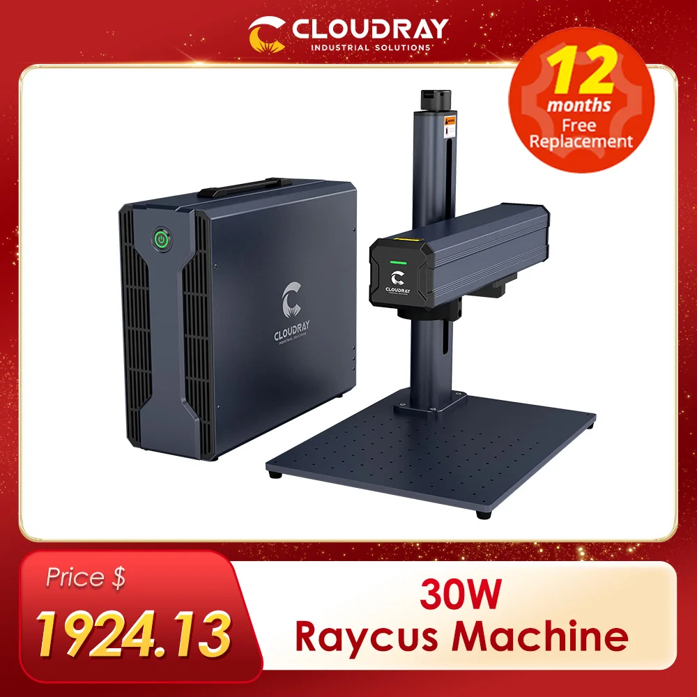 Cloudray 30W Raycus Fiber Laser Marking Machine 110*110mm For Cutting Jewelry Gold Silver Stainless Steel Copper Aluminum Sheet