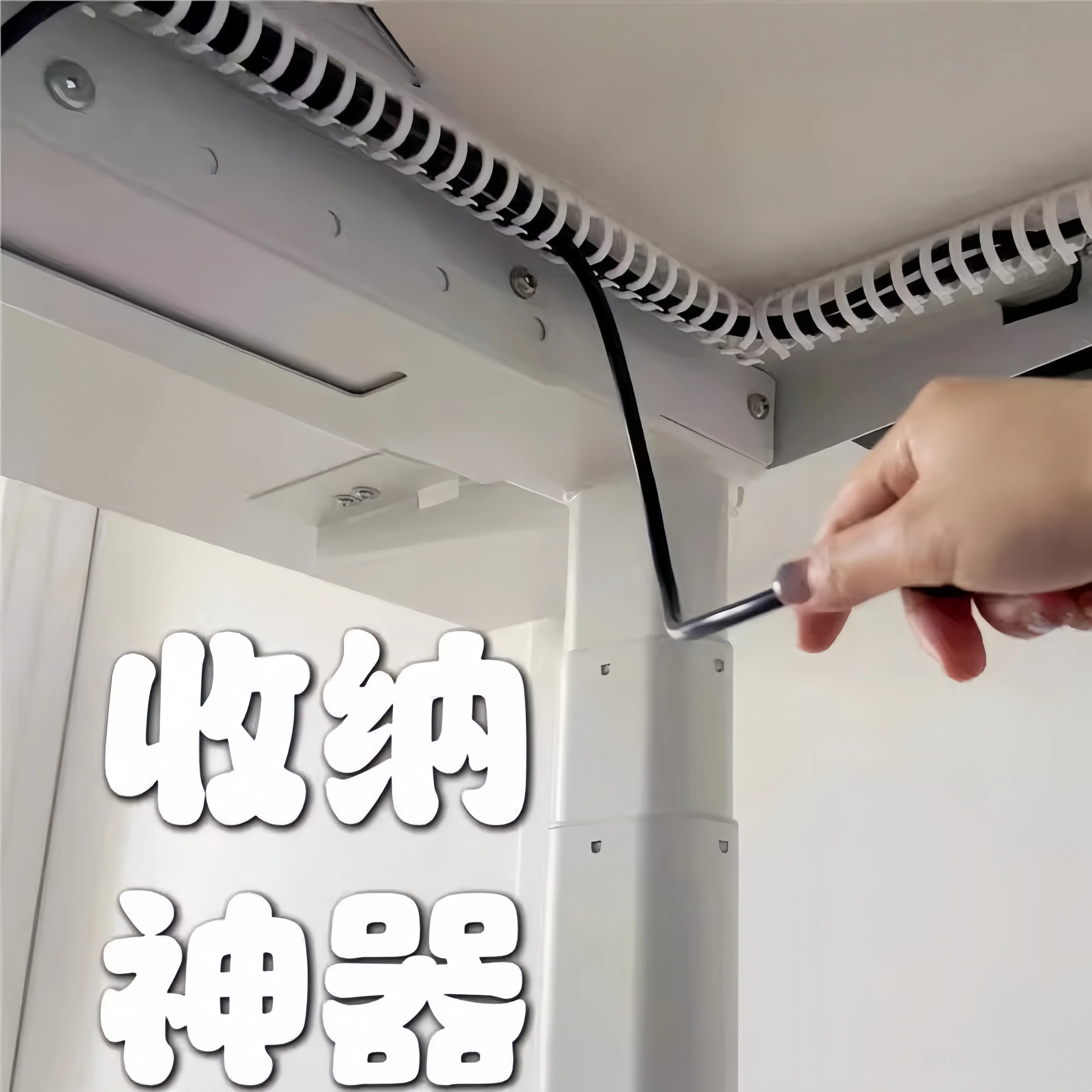 computer-desk-cable-management-organizer-pvc-cable-tidy-up-under-desk-cable-routing-slot-hidden-wire-fixator-cable-holder