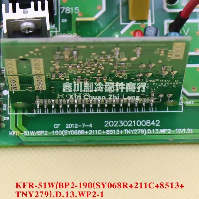 for Midea Klimaanlake motherboard KFR-51W/BP2-190 (SY068R+211C+8513+TNY279) D.13. WP2-1 Control Board 202302100842 Accessories