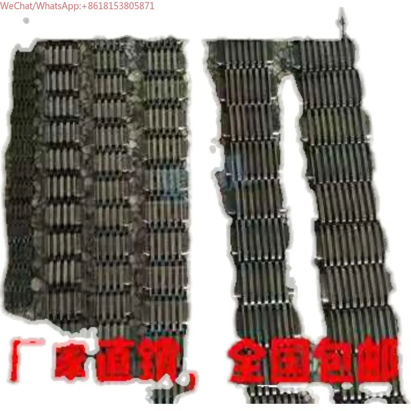 P-type gear chain type continuously variable transmission gearbox, stepless transmission chain