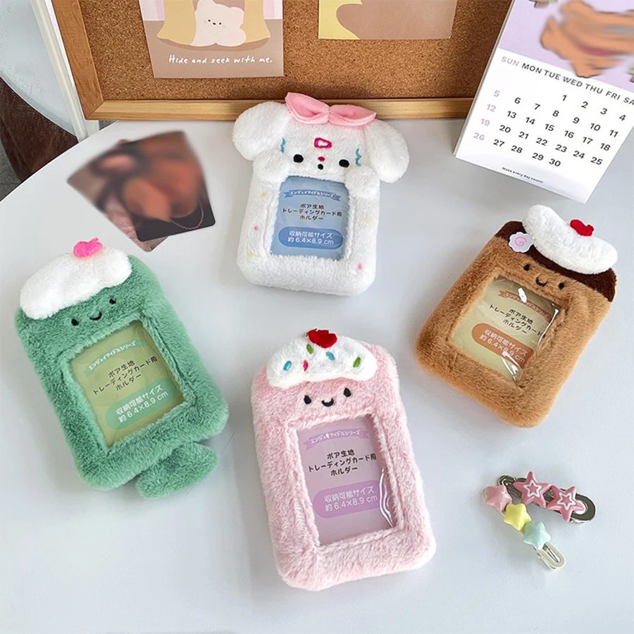 SKYSONIC New 3 Inch Photocards Plush Kpop Holder Kawaii Idol Postcards Storage Card Bag Kpop Collect Organizer Schoolbag Pendant