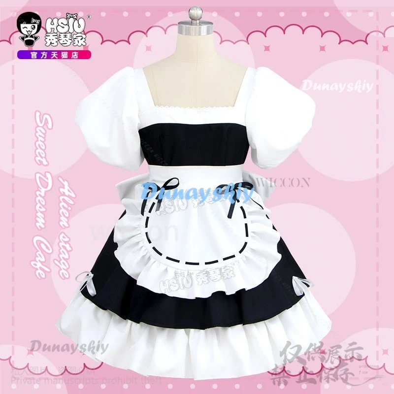 Anime Alien Stage Cosplay Sua Kostuum Witte Meid Jurk Lolita Hoofddeksels Pruiken Voor Halloween Kerst Vrouwen Rollenspel Aangepast