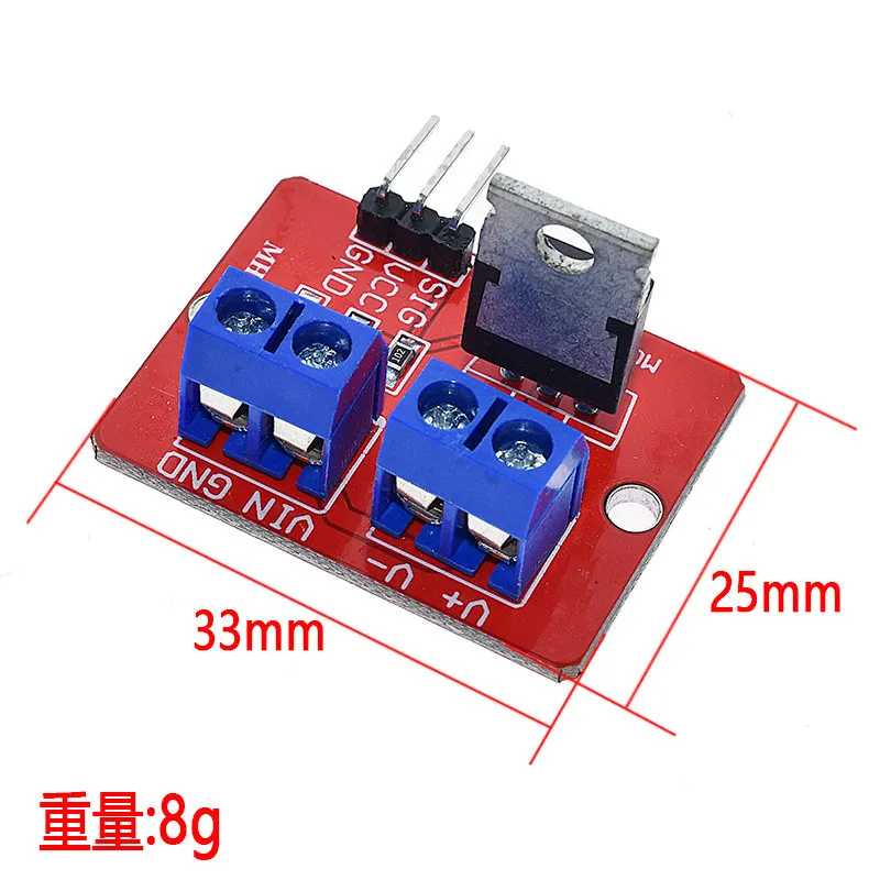 IRF520 Driver Module MOSFET Transistor MCU Driver Module PWM Adjustment MOQ 10