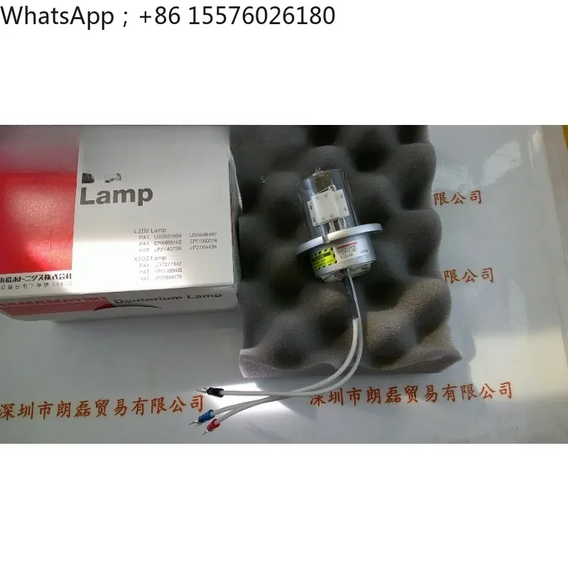 HAMAMATSU L6311-50 Original deuterium lamp, liquid chromatograph UV light source L2D2 Long life 2000 hours