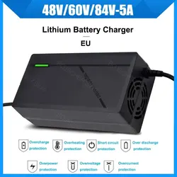 48V 36V 72V 60V 5A Charger Intelligent Fast Charging 10/13/16/20S Li-ion Battery Charger 67.2V 54.6V 84V Lithium Battery Charger