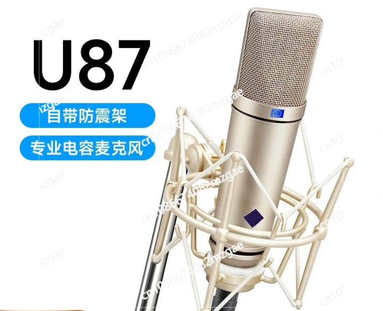 U--87 Professional Large Diaphragm Condenser Microphone Series High-End Recording Studio for Live Streaming and Karaoke