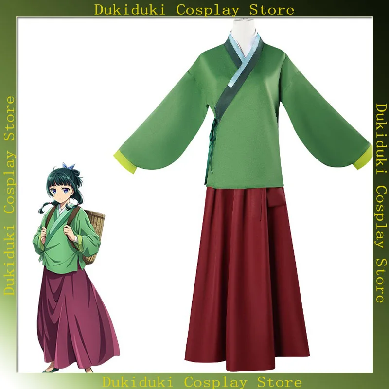 

В НАЛИЧИИ: Костюм для косплея Маомао из аниме «Дневники аптекаря», полный комплект униформы-кимоно, наряд для карнавала и вечеринок для женщин.