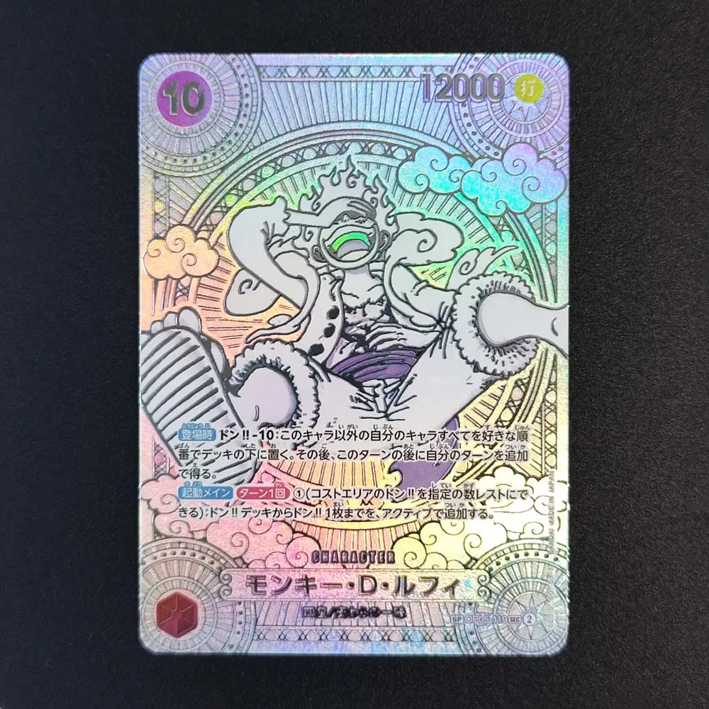 DIY One Piece OPCG Japanese Silver Luffy OP05-119 Teach OP09-093