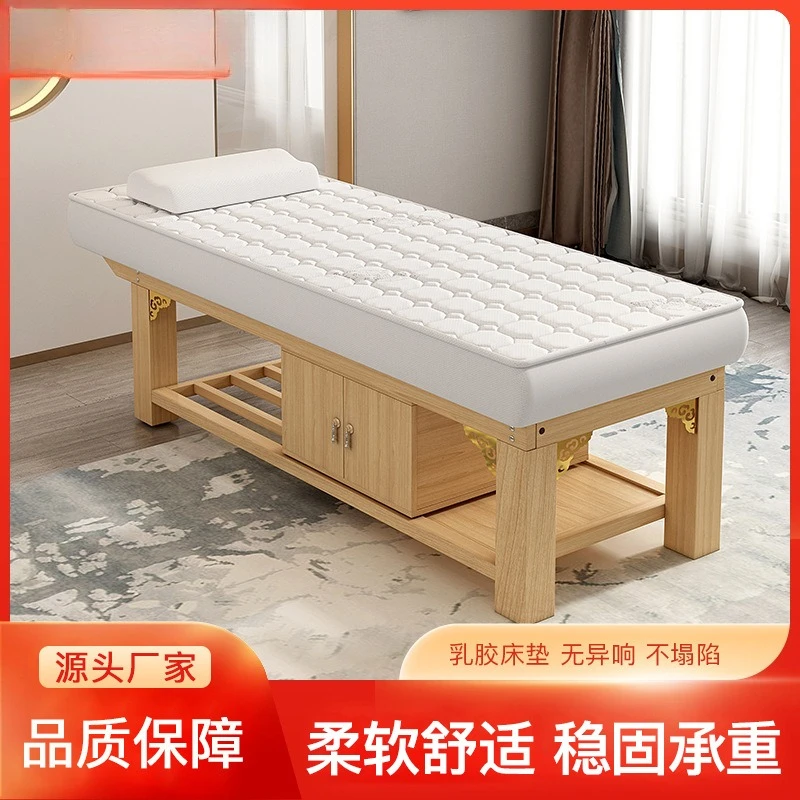 Beauty salon massage bed Solid wood traditional Chinese medicine bone setting multi-purpose integrated physiotherapy health bed