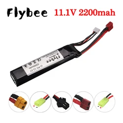 11.1v Water Gun Lipo Battery 3S 2200mAh with Mini Tamiya/Deans-T/SM-2P Connector for AKKU Mini Airsoft Air Pistol Toys RC Parts