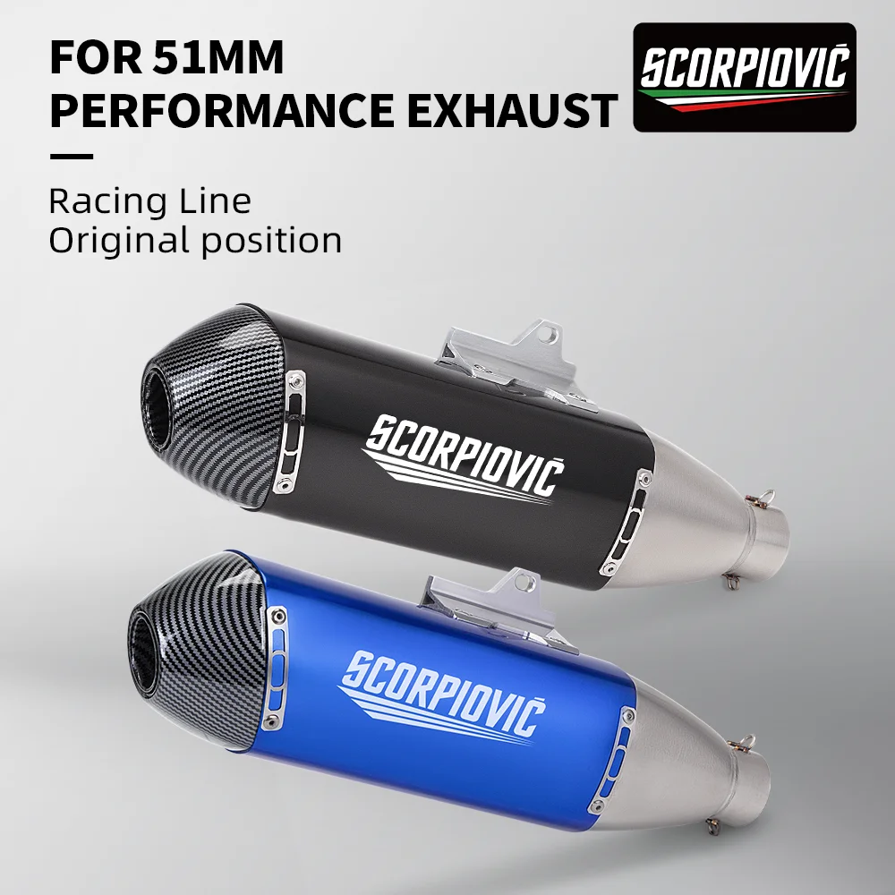 

S118 tail exhaust pipe muffler stainless steel high temperature resistant motorcycle 51mm caliber universal