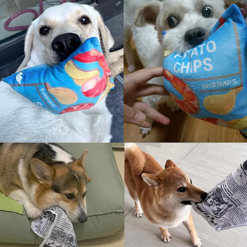 Dog Toy Training Plush With Sound Pets Entertainment Potato Chips Stuffed Pillow Simulated Funny Interactive Chewing Toys