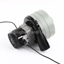 1800W Vacuum Cleaner Motor 220V AC Three -layer Electric Floor Washing Motors