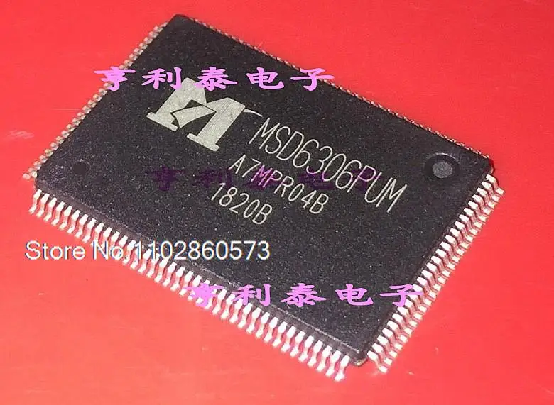 

MSD6306PUM Оригинал, в наличии. Силовая ИС