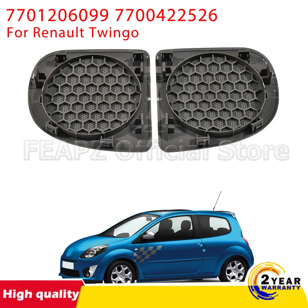 

Replacement Speaker Cover Set for Renault Twingo - Gray Left & Right Speaker Grille Upgrade 7701206099 7700422526