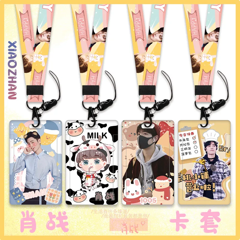 

Xiao Zhan cute держатель для карт скользящий веревочный Чехол для карт