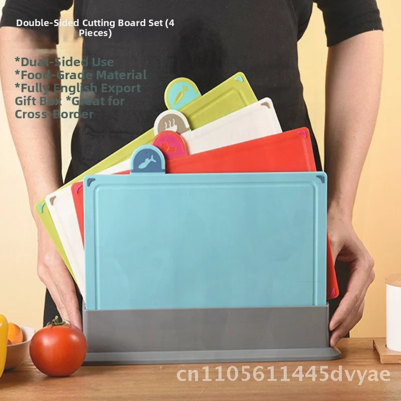 

Four-Piece Set Food Grade Chopping Board Baby Fruit Supplement Cutting Board Anti-Mildew Kitchen Classification Plastic Square