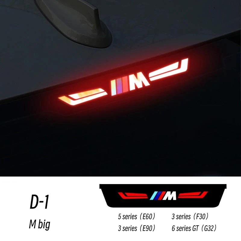 BMW High Mounted Brake Light Car Rear Parking Light for E60 E90 E81 E87 F01 F07 F10 F22 F23 F34 G20 G30 G11 G32 3D Car Sticker