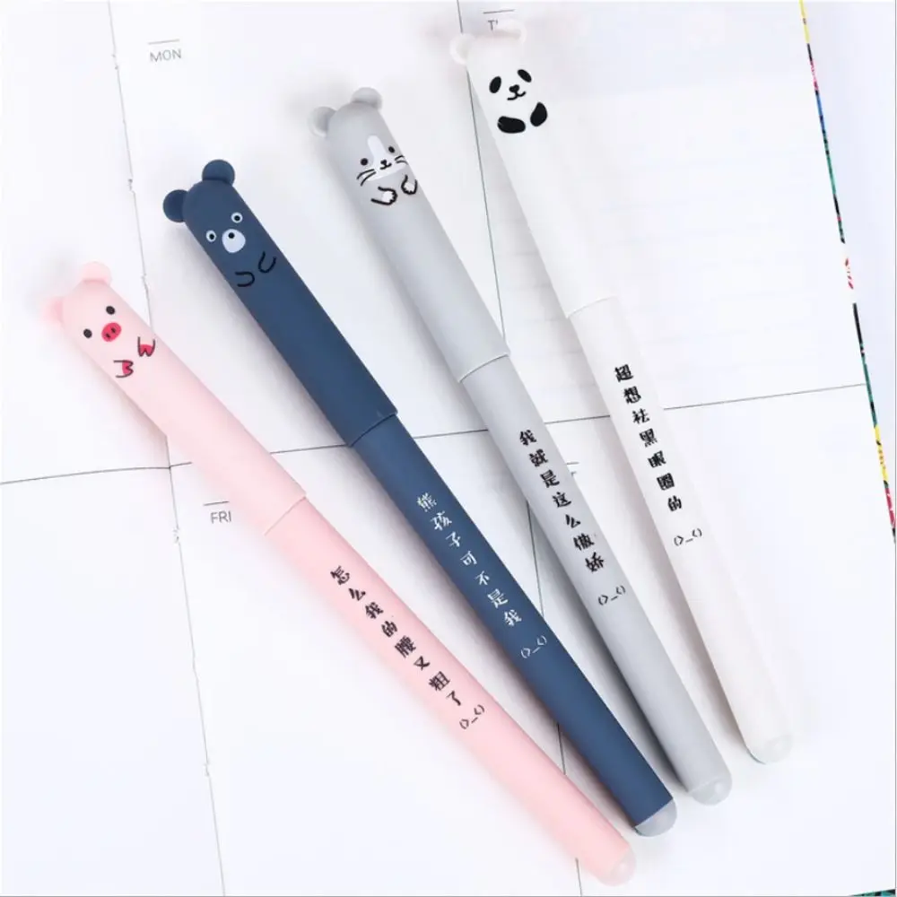 4pcs 0.35mm Cartoon Animals Erasable Pen School Writing Novelty Stationery Gel Pens Slim Blue Ink Neutral Pen Back To School