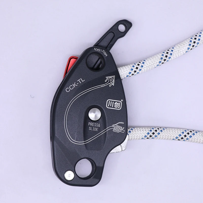 CCK-TL Rock Rope Climbing Descender 250 kg Getriebe Abseilgetriebe Sicherungsgerät Absteiggeräte Ausrüstung Seilzugangsrettung – Detail 22