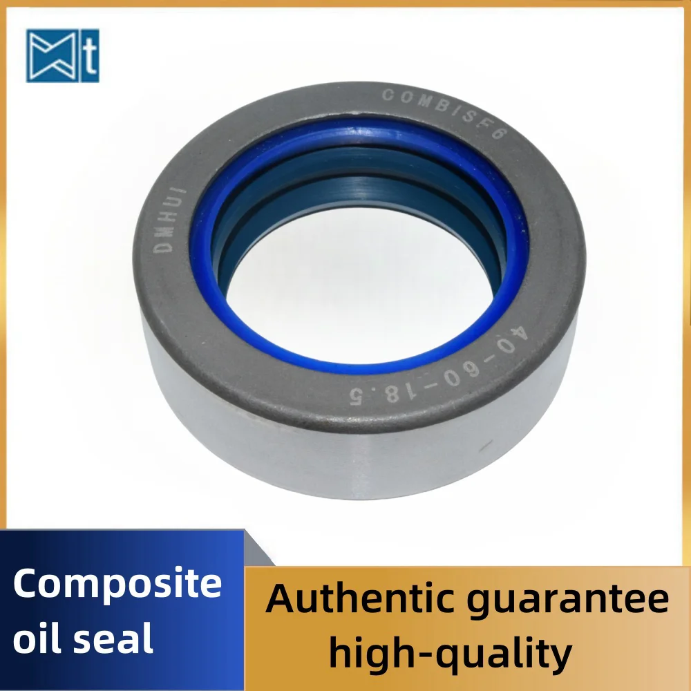 

NBR+AU40 * 60 * 18.5mm 12012107B composite oil seal agricultural machinery oil seal rubber fluorine rubber fluorine engineering