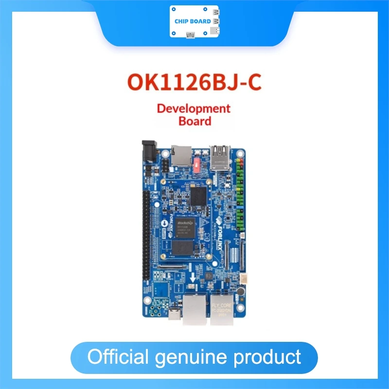Forlinx OK1126BJ-C RV1126BJ AI Vision Board, Rockchip 3 TOPS NPU, ARM Edge Computing Development Kit