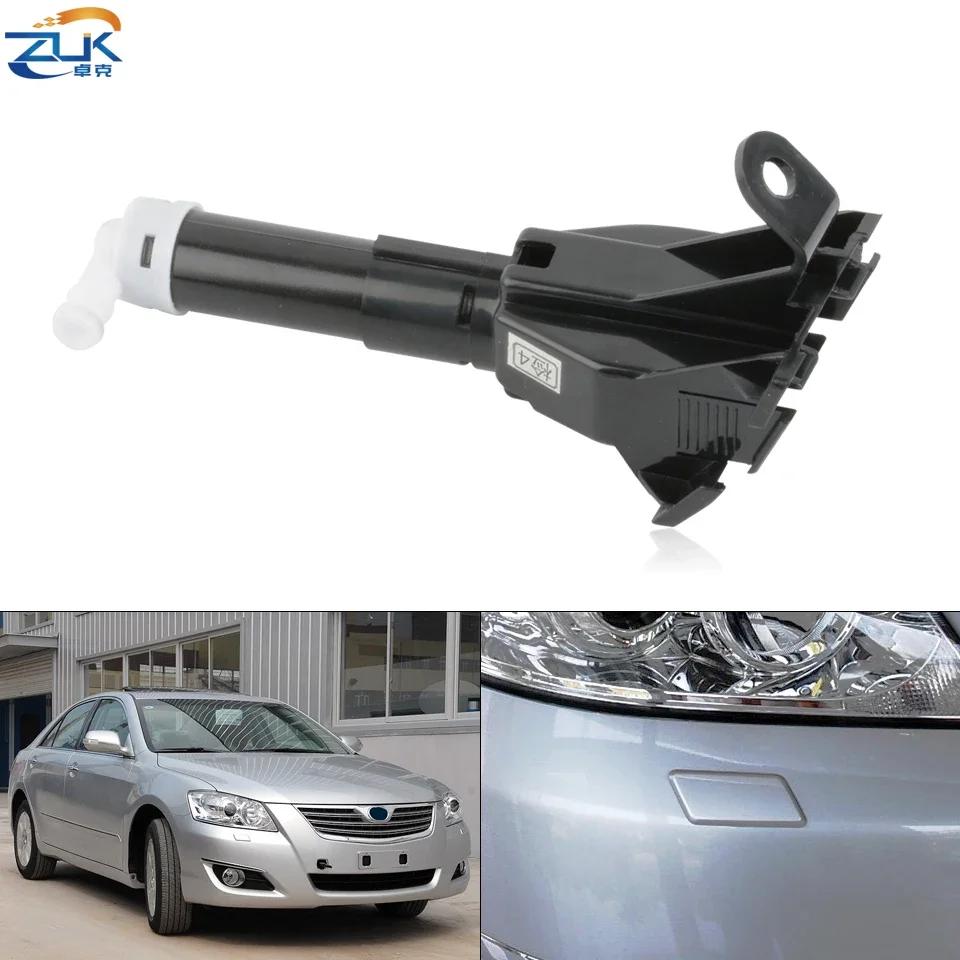 

ZUK насадка омывателя передней фары, привод насоса для распыления воды для Toyota CAMRY AURION 2006 2007 2008, азиатская модель