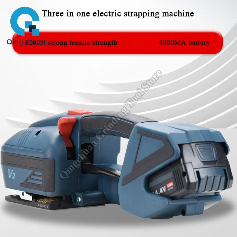 Electric Strapping Machine Plastic Steel Belt PP Belt Strapping Machine Fully Automatic Handheld Strapping Machine