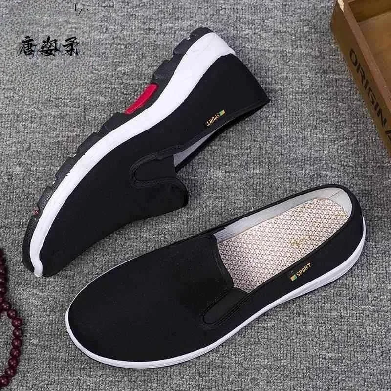 

Beijing Old Man Canvas Shoes Breathable Thick Bottom Work Safety Shoes round Toe Rubber Outsole Men's Casual Footwear