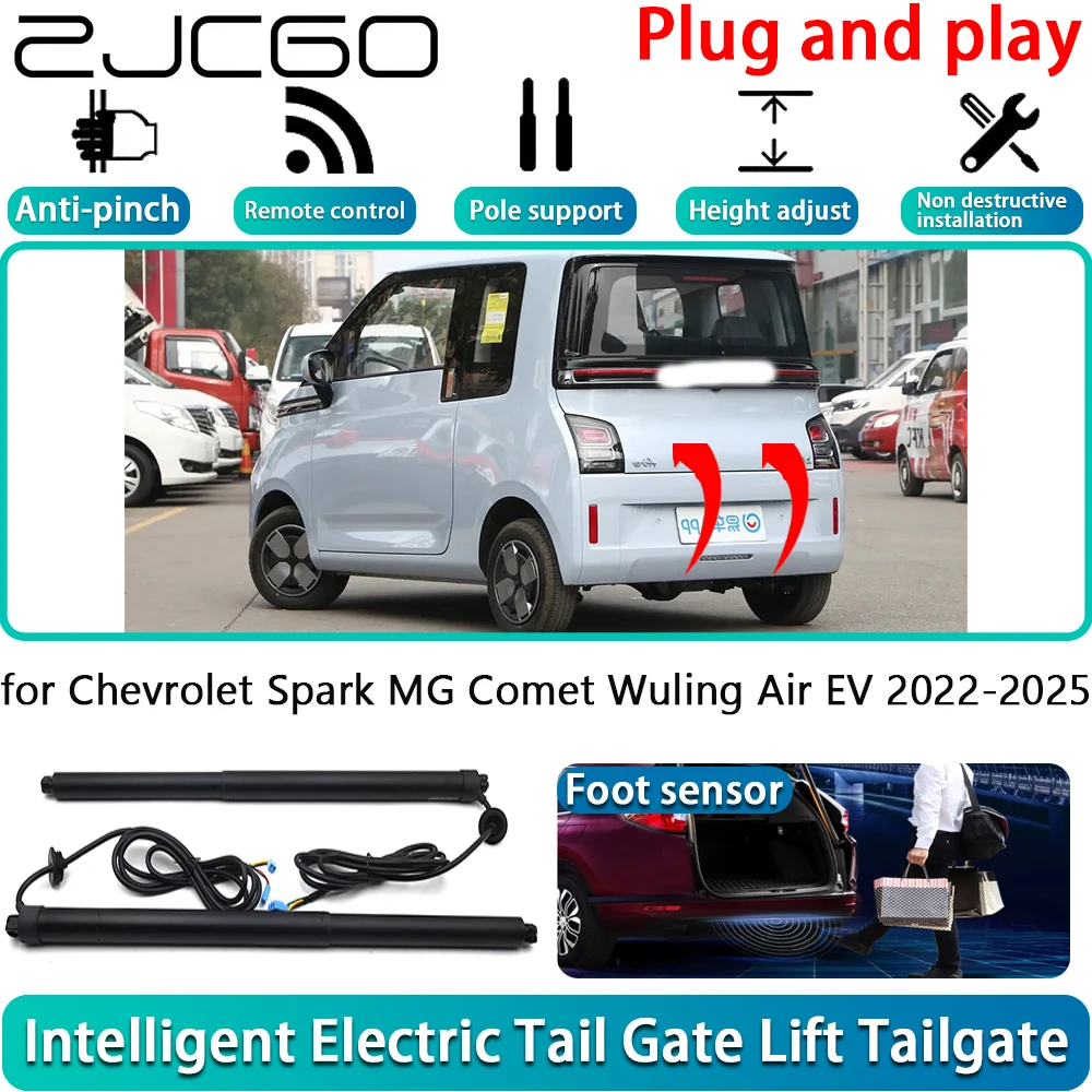 

ZJCGO for Chevrolet Spark MG Comet Wuling Air EV 2022-2025 Electric Powered Tailgate Power Liftgate Automatic Tailgate System