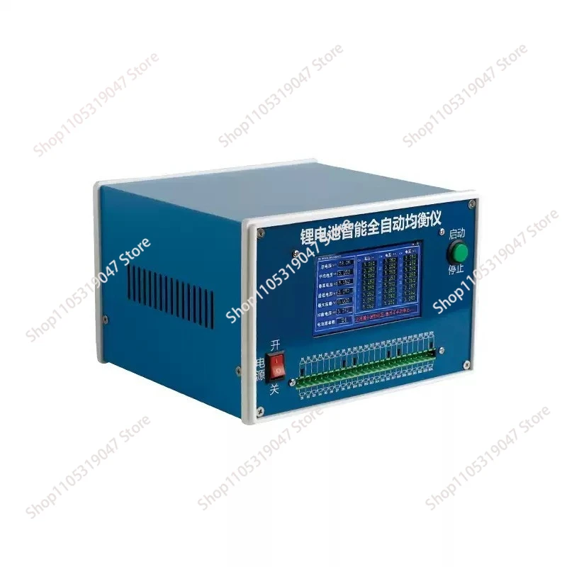 2S-24S Automatic Eq…