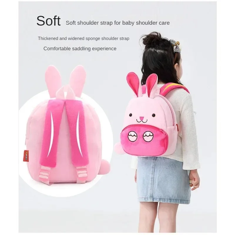 Cute Cartoon Animals Children's Backpack with Adjustable Shoulder Straps Kindergarten Plush Bag for Comfortable and Breathable