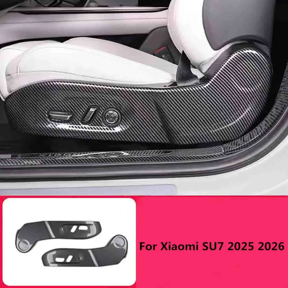 

Для Xiaomi SU7 2025 2026, боковая противоударная крышка сиденья, защитная панель регулировки сиденья, внутренняя защита, модификация, аксессуар