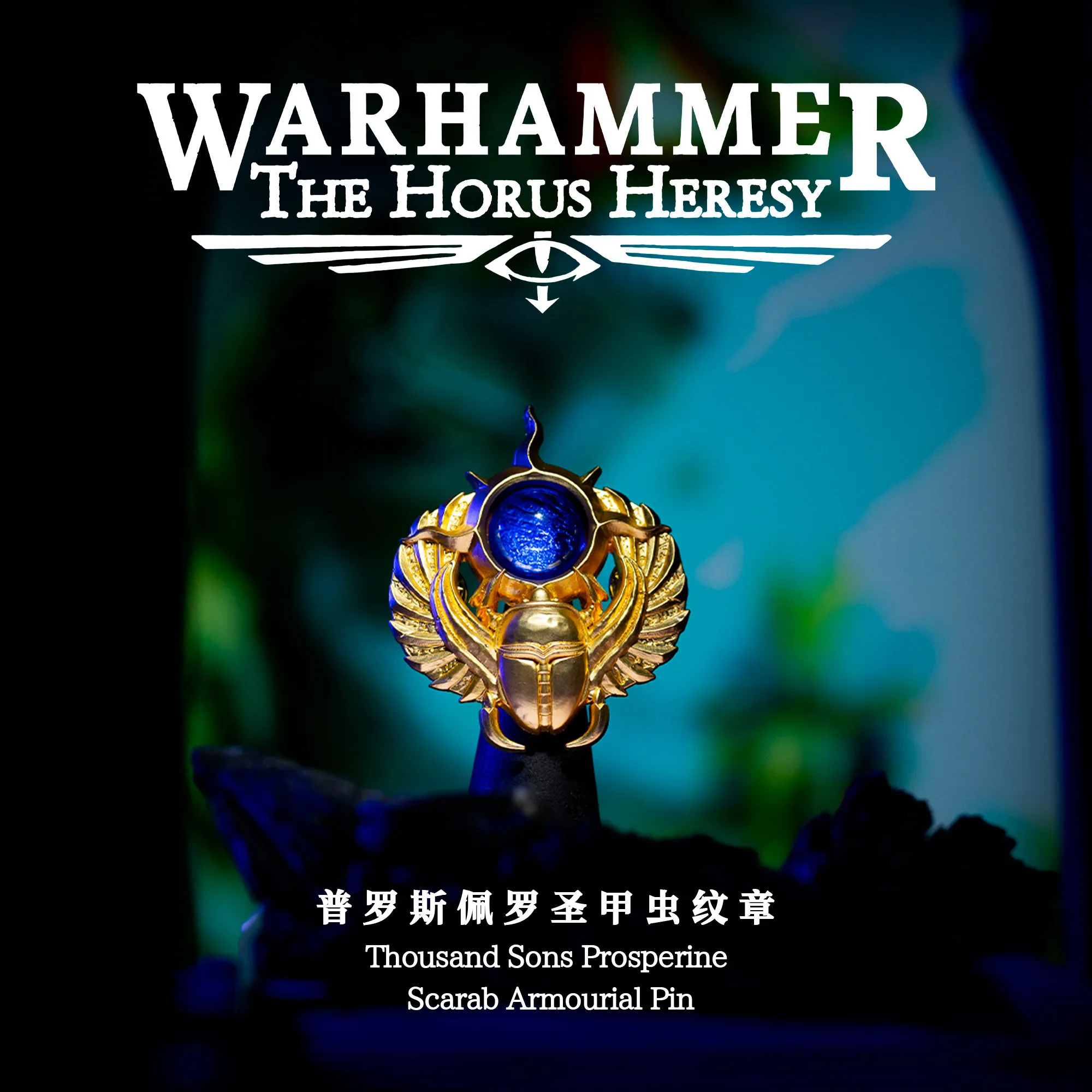 Anime Merchandise Sales - Star Casting Warhammer 30k Merchandise Zinc