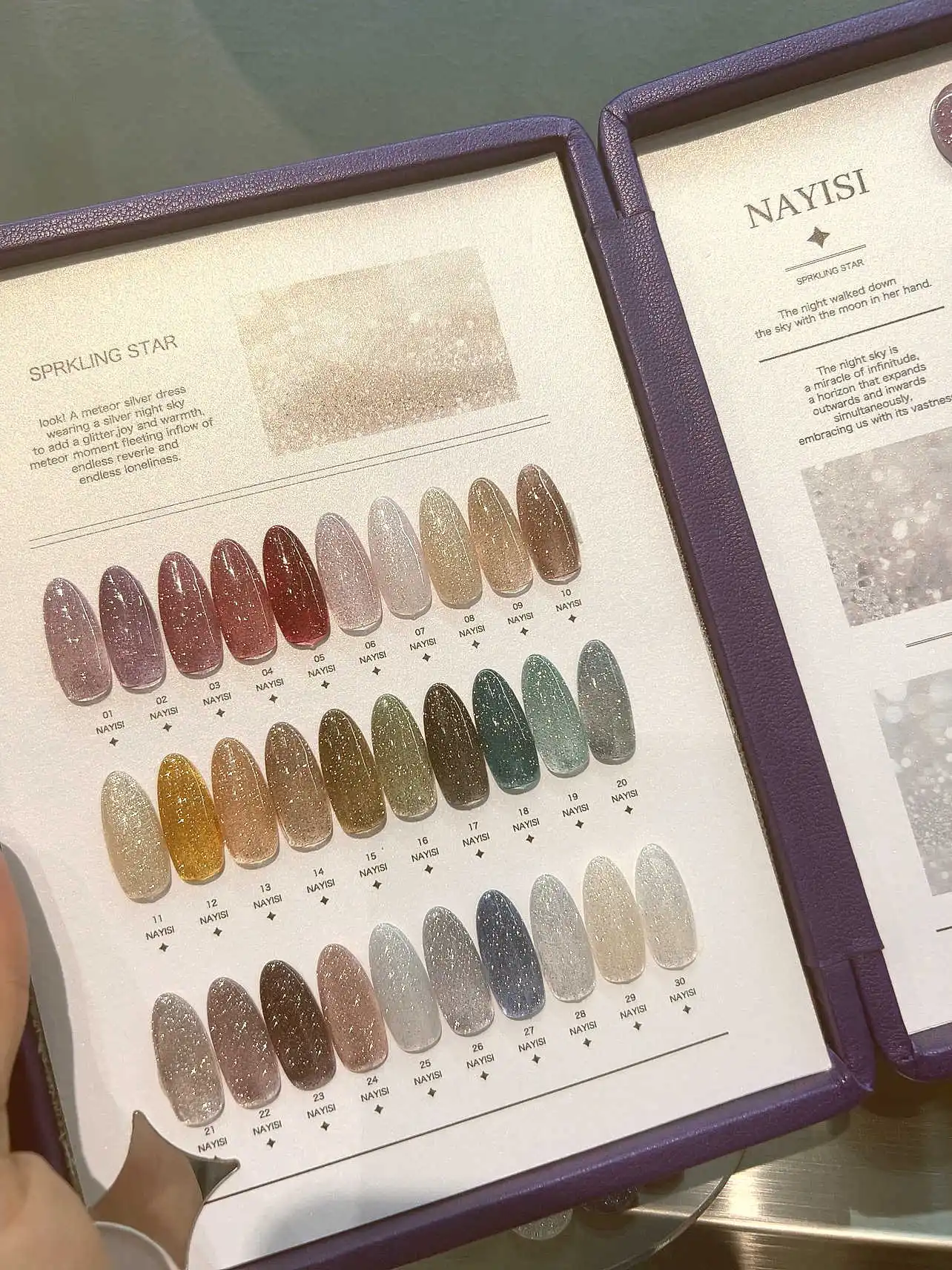 NAYISI 30 색상 깨진 다이아몬드 컬러 네일 젤 세트 2025 새로운 패션 핫 세일 네일 아트 키트 무독성 UV 젤 네일 살롱 도매