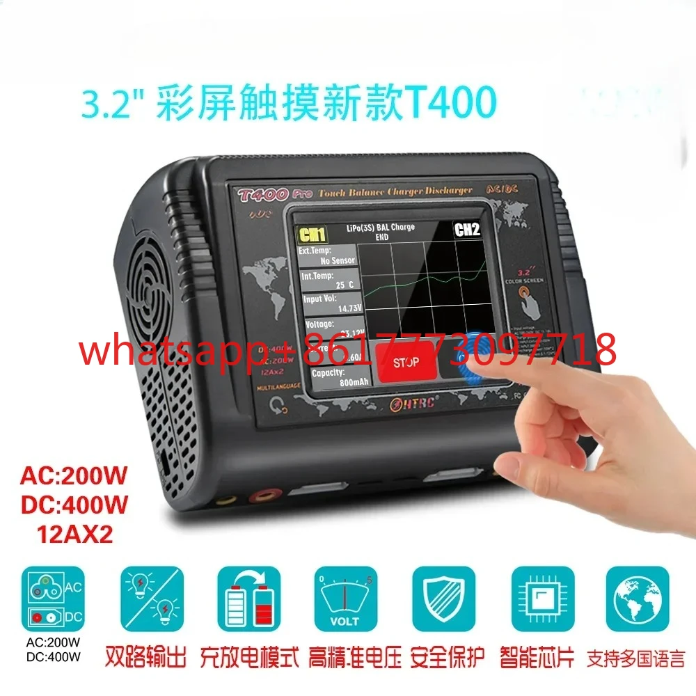 Htrc Dc 400W Ac 200… - image