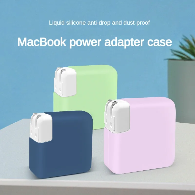 Adapted to 29-140W Suitable for MacBook Pro/Air Charger Protective Case Apple Laptop Power Adapter Silicone Protective Case