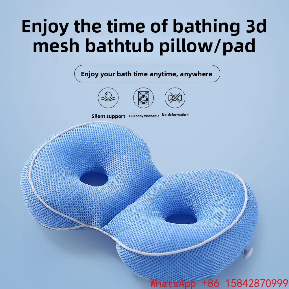 

Быстросохнущая подушка для ванны на присоске