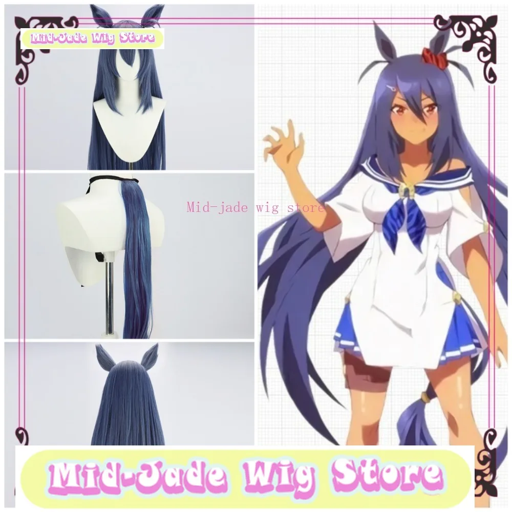 

Mid-jade Wig Store Uma Musume Beautiful Derby Hishi Cosplay Wig Halloween Party Play+Same Color Ears Tail Costume Props