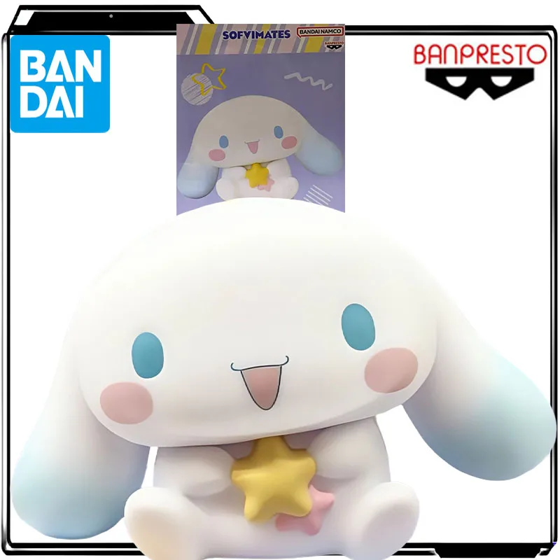 

Bandai Genuine BANPRESTO Anime Figure Cinnamoroll Relaxed Version 130mm Action Figure Toys for Boys Kids Gift Collectible Model