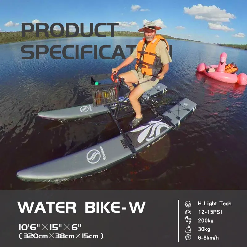 Arrives in 30 days Spatium Water Bikes Portable Inflatable Fishing Water Bike Pedal Bike Boats +Mat Water Sports For 1-2 People