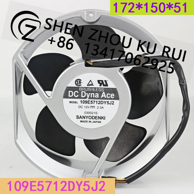 

17CM Sanyo DC12V 2.3A 17251 109E5712DY5J2 high speed frequency conversion large air volume fan 170X170X51MM