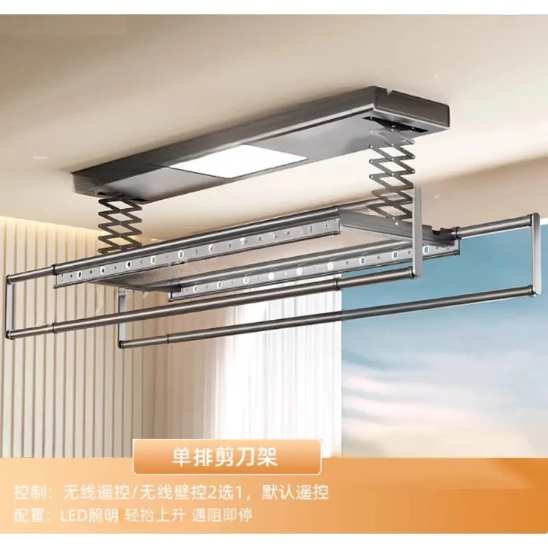 Electric Ceiling Drying Rack, Remote Control Retractable Clothes Dryer With 210Kg Capacity, Gray Lighting