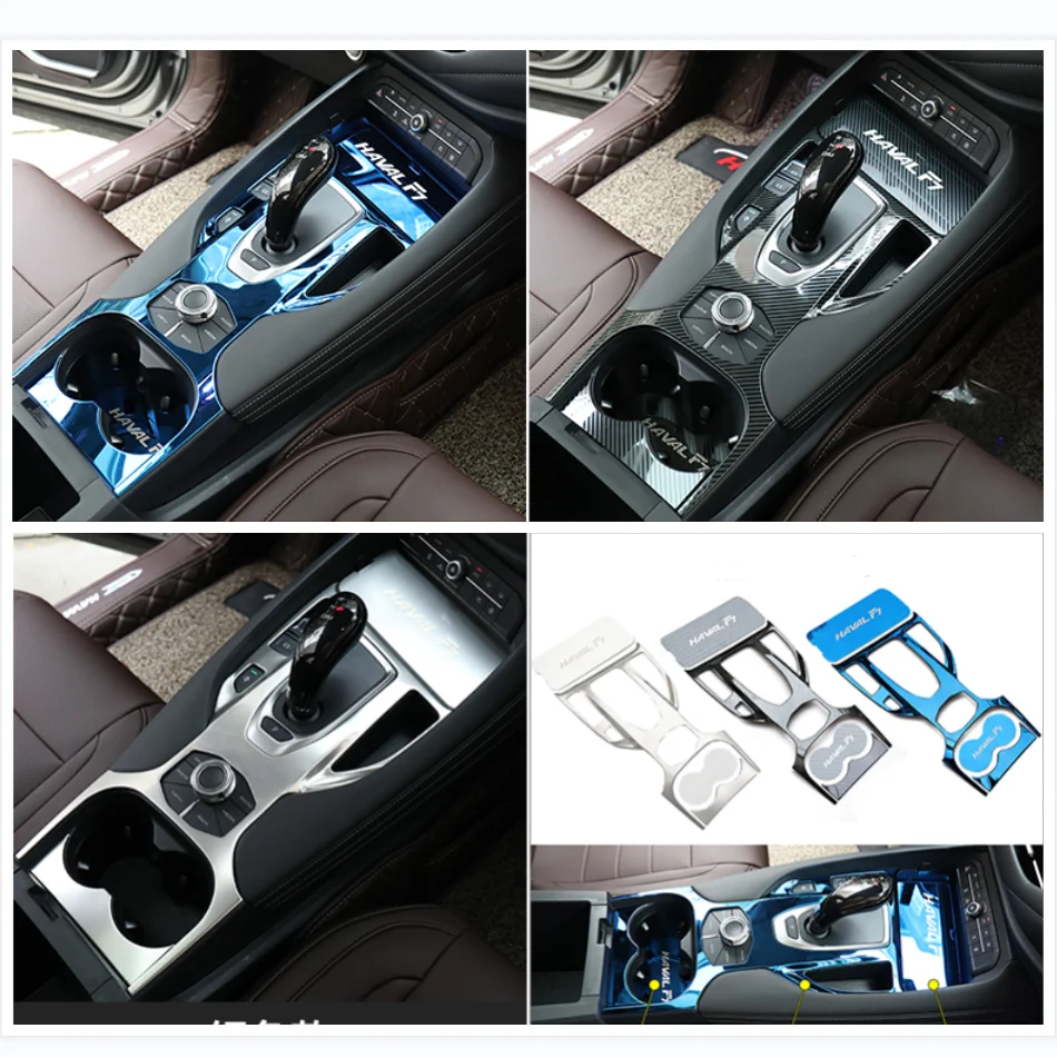 

For Haval F7 F7X 2018-2020 2021 Accessories Central Control Stickers Decoration Car Interior Details Cup Holder Cover Interior