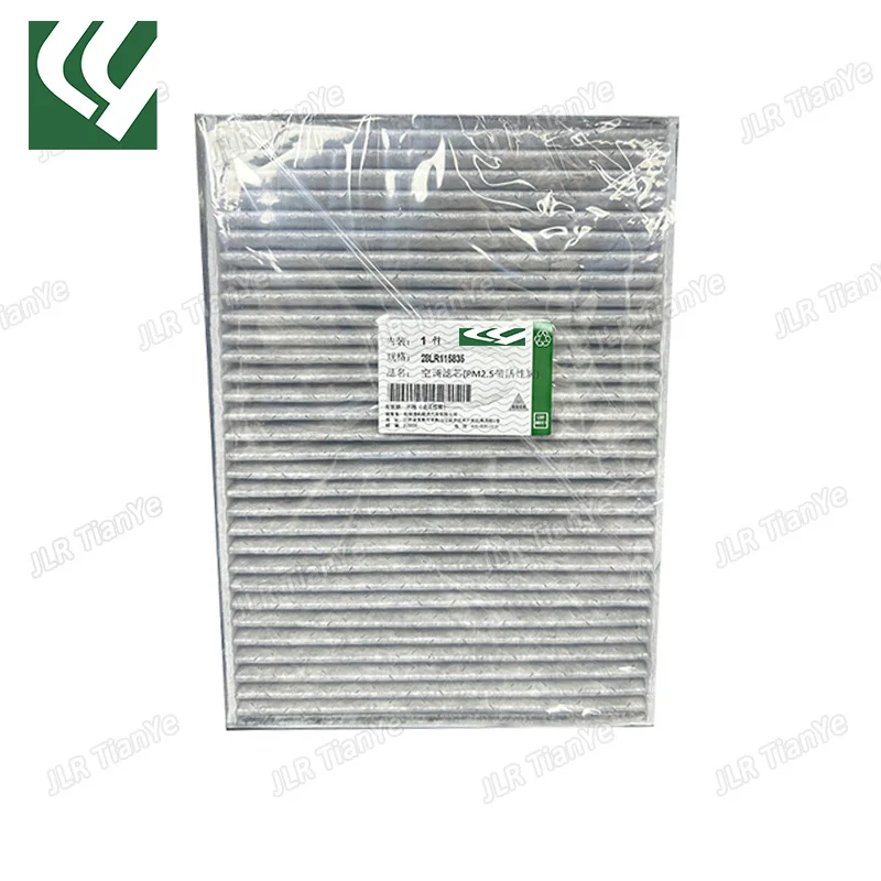 

NEW CABIN FILTER FOR LAND ROVER DISCOVERY SPORT 2020 ONWARD NEW RANGE ROVER EVOQUE A/C POLLEN FILTER LR115784 LR115835 LR134581